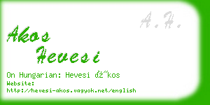 akos hevesi business card